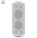 Loa Turbosound TCI53-TR 10